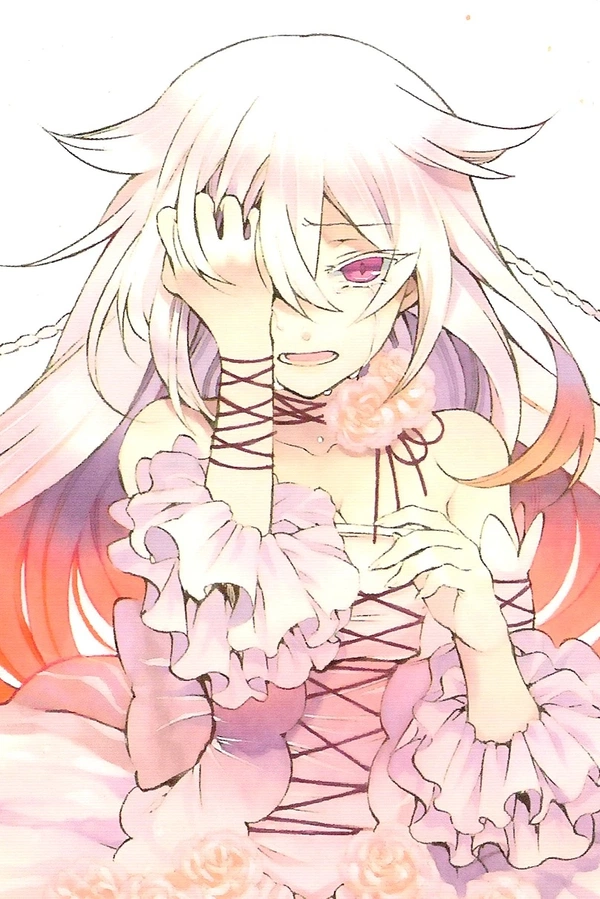 The Intention of the Abyss
