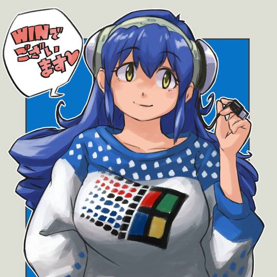 Win-chan