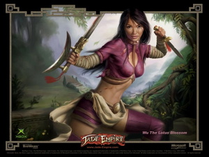 Wu the Lotus Blossom