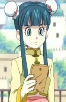 Xie