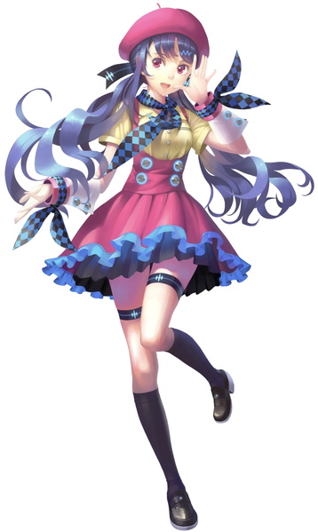 Xin Hua