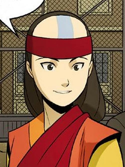 Xing Ying