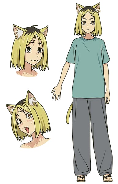 Yakuko Etsushimaru