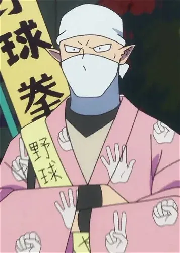 Yakyuken Lover