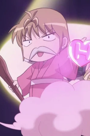 Yamada no Ero-gami