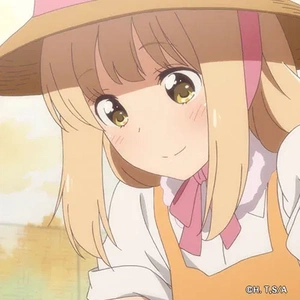 Yui Yamada