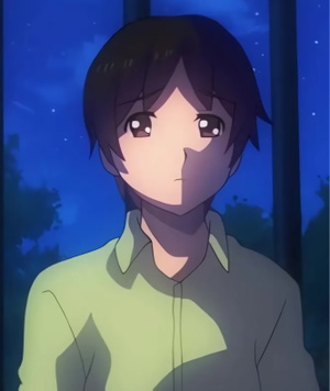 Yamada
