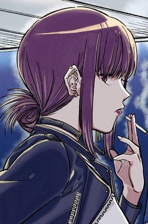 Yamada