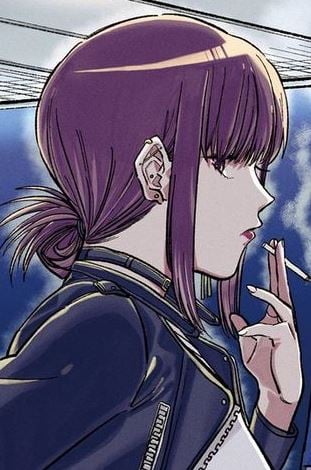 Yamada
