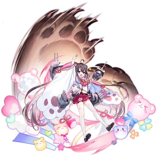 Display picture for Yamakaze