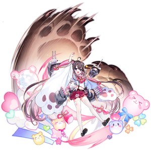Yamakaze