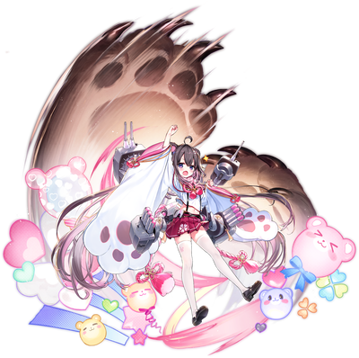 Yamakaze