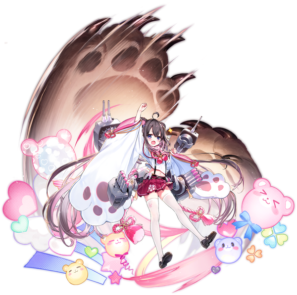 Yamakaze