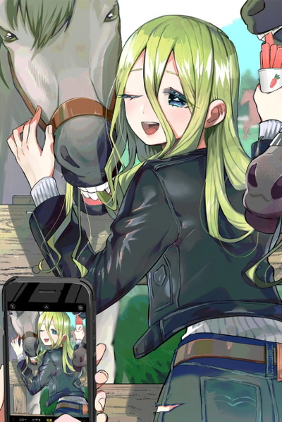 Nadeshiko Yamato