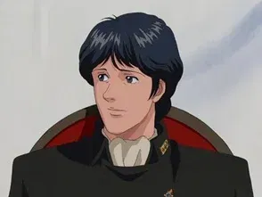 Display picture for Yang Wen-li