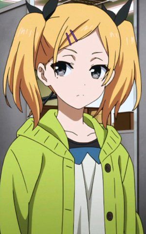Erika Yano