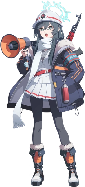 Yasumori Minori