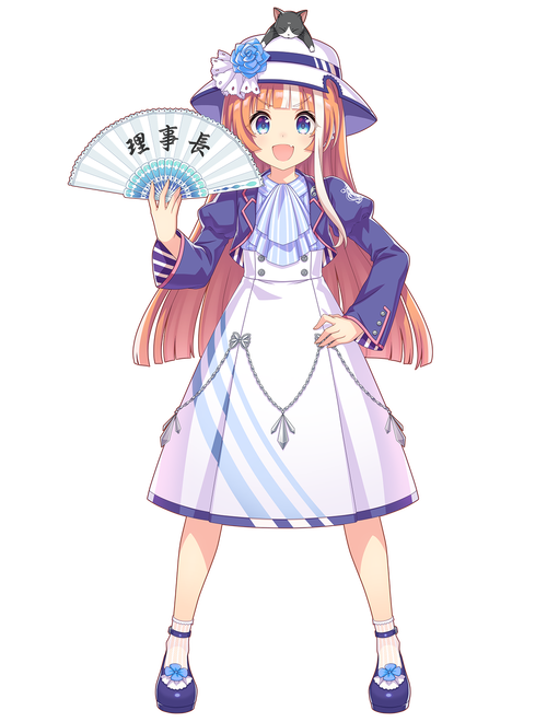 Yayoi Akikawa
