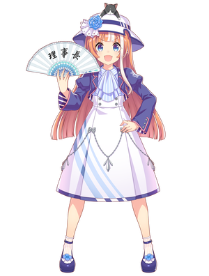 Yayoi Akikawa