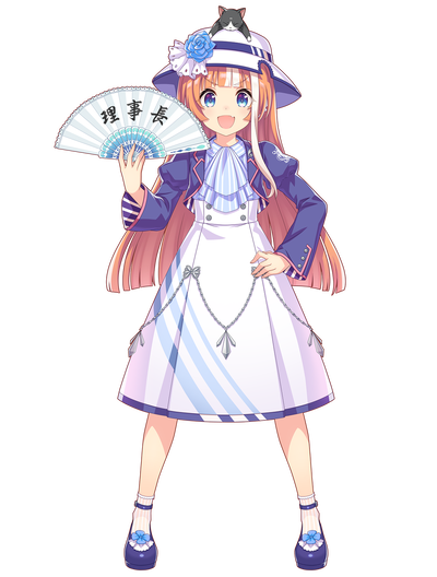 Yayoi Akikawa