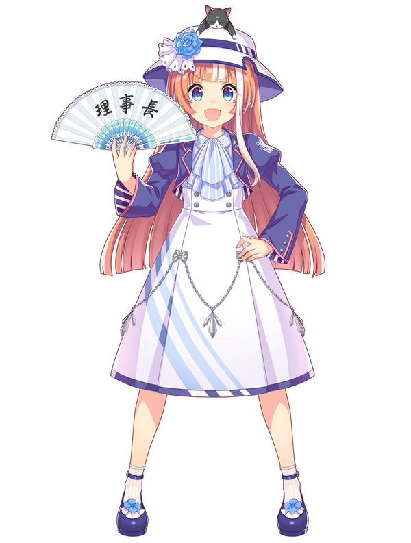 Yayoi Akikawa