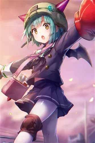 Yayoi Bungo