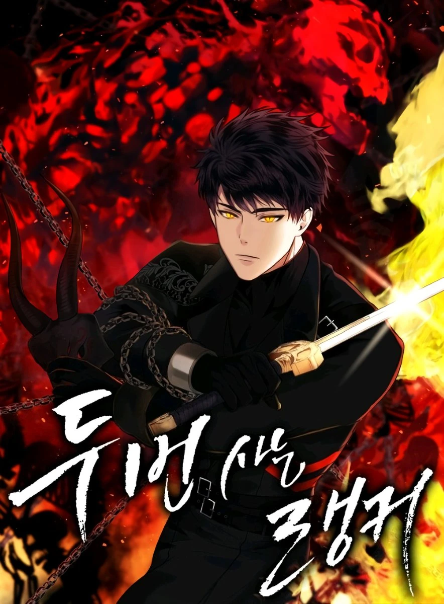 Cha Yeon-woo