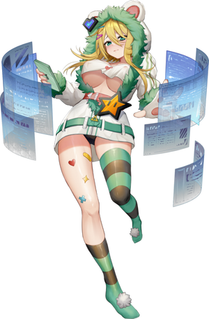 Yerica