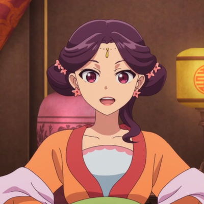 Yinghua