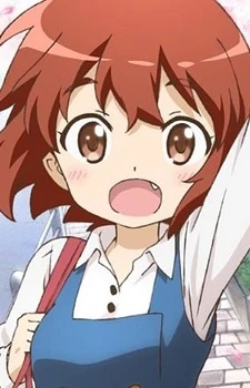 Yōko Inokuma