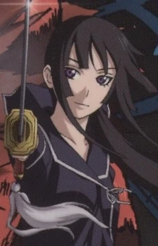 Yomi Isayama