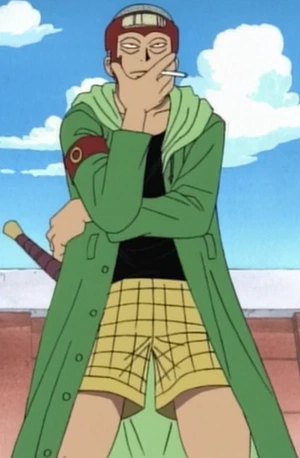 Yosaku