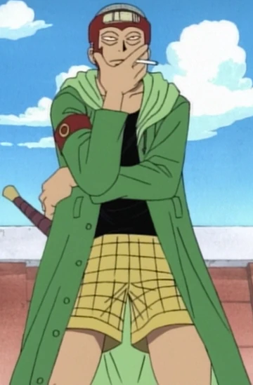 Yosaku