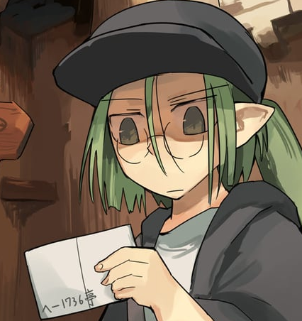 Yoshida