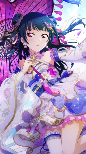 Yoshiko Tsushima