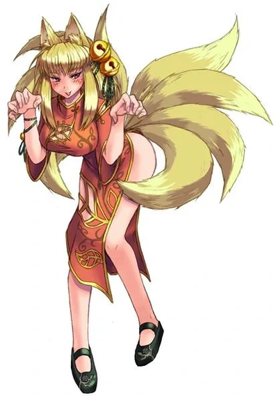 Youko