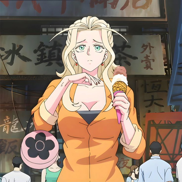 Youmei
