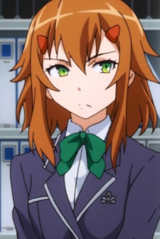 Yū Ibara