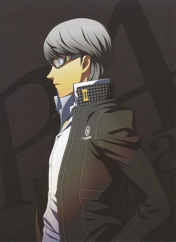 Yu Narukami