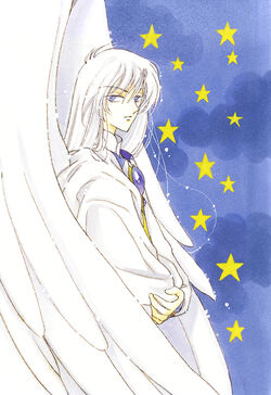 Yue