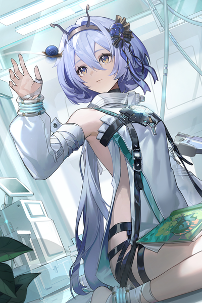 Yugiri