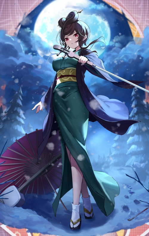 Yugiri