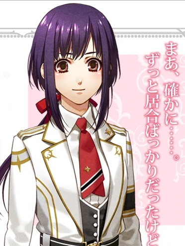 Yui Kusanagi