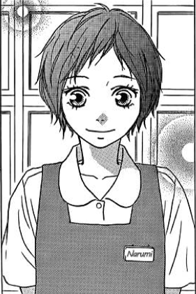 Yui Narumi