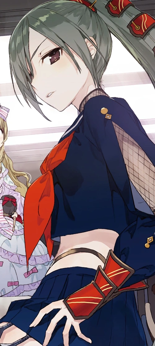 Yui Sagakure