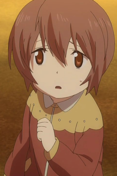 Yui Sakamoto
