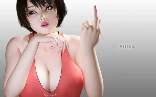 Yuika