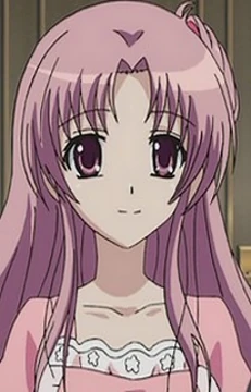 Yuiko Amaha
