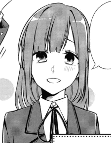 Yuina Minami