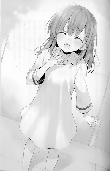 Yuki
